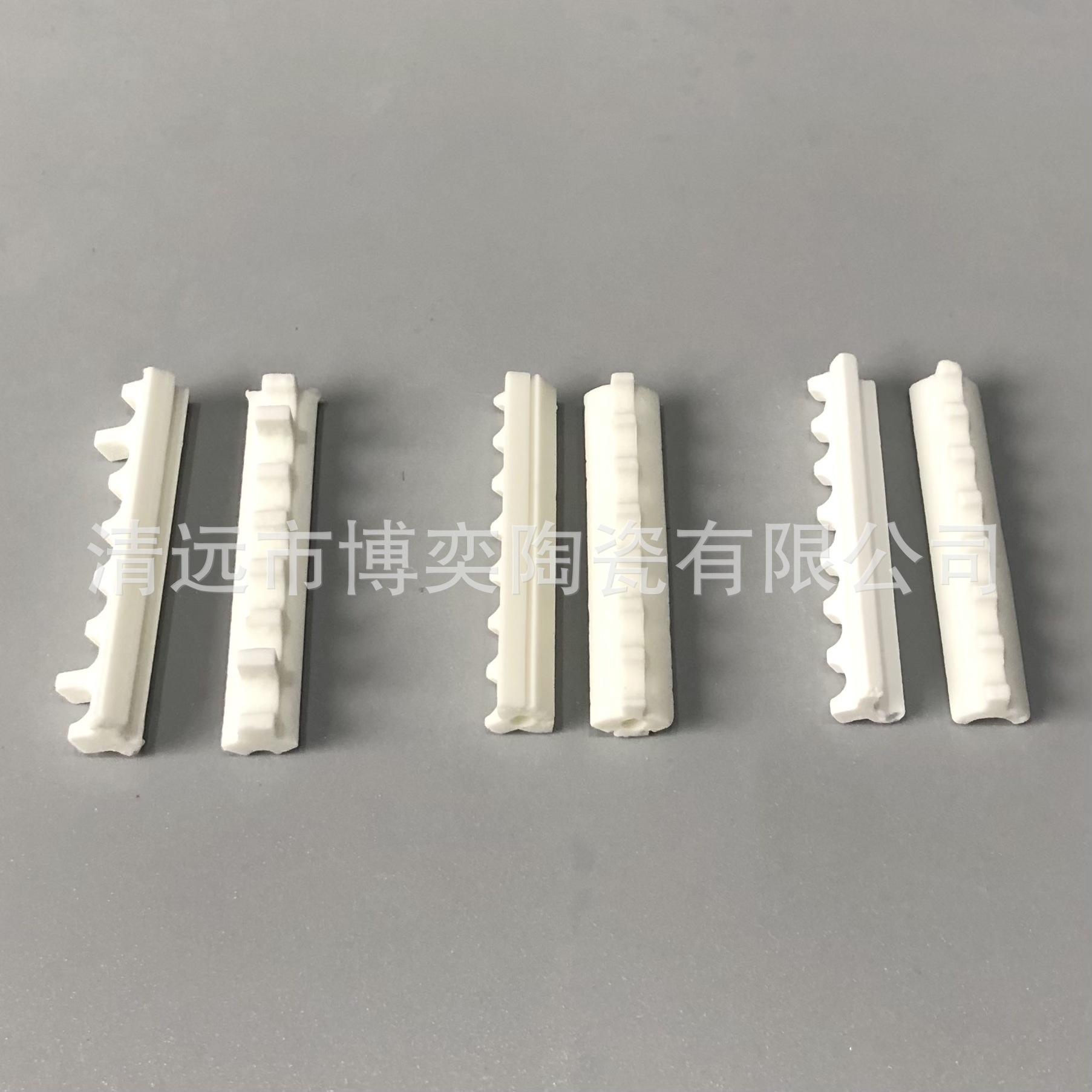 微信图片_20240201171806