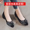 Zapatos Planos de Cuero Genuino Mate para Mujer, Estilo Nuevo de Primavera, con Lazo, Tacón Bajo Grueso, Suela de Goma Antideslizante, Boca Poco Profunda, Zapatos Tipo Mocasín