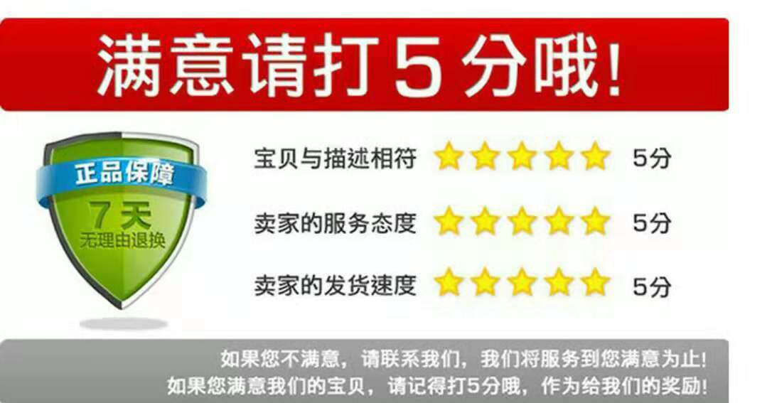 微信图片_20190705233252