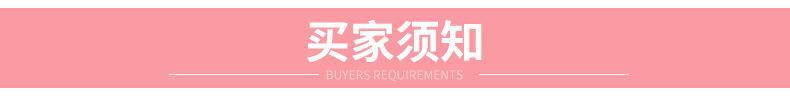 内页_05