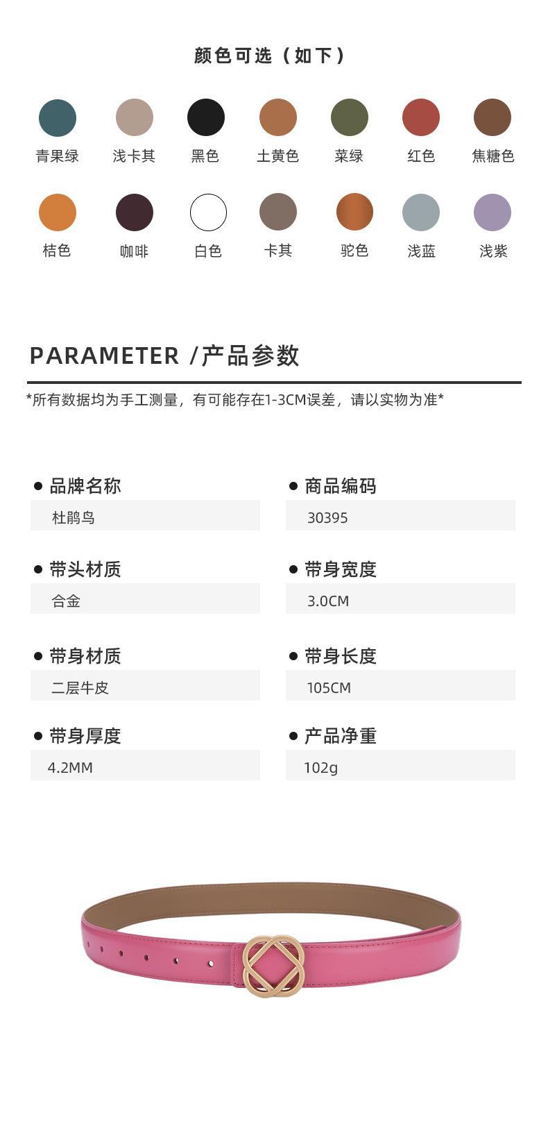 详情-30395_02.jpg