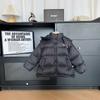 Xianao 2023 otoño e invierno nueva ropa para niños combinable para niños con capucha color a juego simple chamarra de plumón con forro polar engrosada estilo coreano