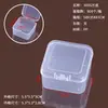 Caja de PP Transparente Caja de Plástico Rectangular Caja para Piezas Herramienta de Almacenamiento para Teléfono Móvil Mini Caja de Almacenamiento Pequeña Caja para Aparejos de Pesca
