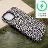 Funda de Teléfono Retro Estilo Leopardo Más Vendida Europea y Americana para Apple 18Pro Película Brillante Iphone17 Funda Protectora de Doble Capa