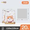 Mantel desechable Ju Meow para mesa redonda de fiesta, impermeable y a prueba de aceite, rectangular grueso, desechable, para uso doméstico, venta al por mayor