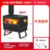 Chimenea de Fuego Real Estufa de Leña Estufa de Calefacción Estufa de Leña B&B Hogar Rural Horno Interior Exterior Invierno Estufa Pequeña