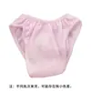 Muñeca americana de 18 pulgadas, bebé de 60 cm, puede usar ropa interior, juguete, cambiar ropa, accesorios de ropa para muñecas, leggings