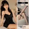 Flor Amor Mar Sexy Privado Pijama Mujer Viento de Puro Deseo Escote Profundo Color Sólido Tirante Camisón Pecho Pequeño Mostrado Ropa de Casa A033