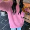 Suéter de Punto coreano estilo perezoso para Otoño e Invierno, de hombro caído, cuello de una línea, para mujer, aspecto holgado adelgazante, de manga larga