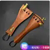 Imagina Plato de Puente de Ébano para Violín Instrumento Musical Plato de Puente 4/4/3/2/1 Perilla de Cuerda Plato de Puente Colgante Viene con Cuerda de Cola Ajuste Fino