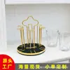 Estante Secador de Tazas de Agua de Hierro Personalizado, Lujo Accesible, Estante Secador de Tazas Giratorio, Estante para Tazas de Té, Estante Colgador para Vasos de Vidrio