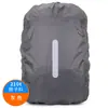 Capa de Chuva para Mochila de Montanhismo ao Ar Livre Mochila Impermeável para Ciclismo Conjunto de Mochila com Rodinhas para Alunos do Ensino Fundamental e Médio 20-90L