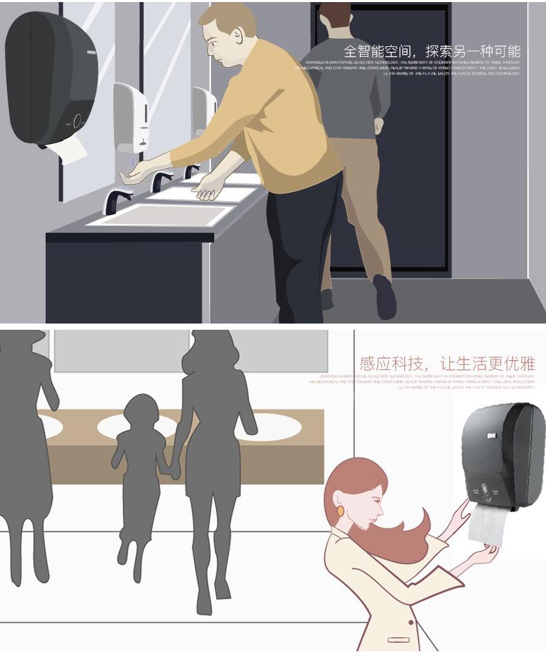 详情-10.jpg