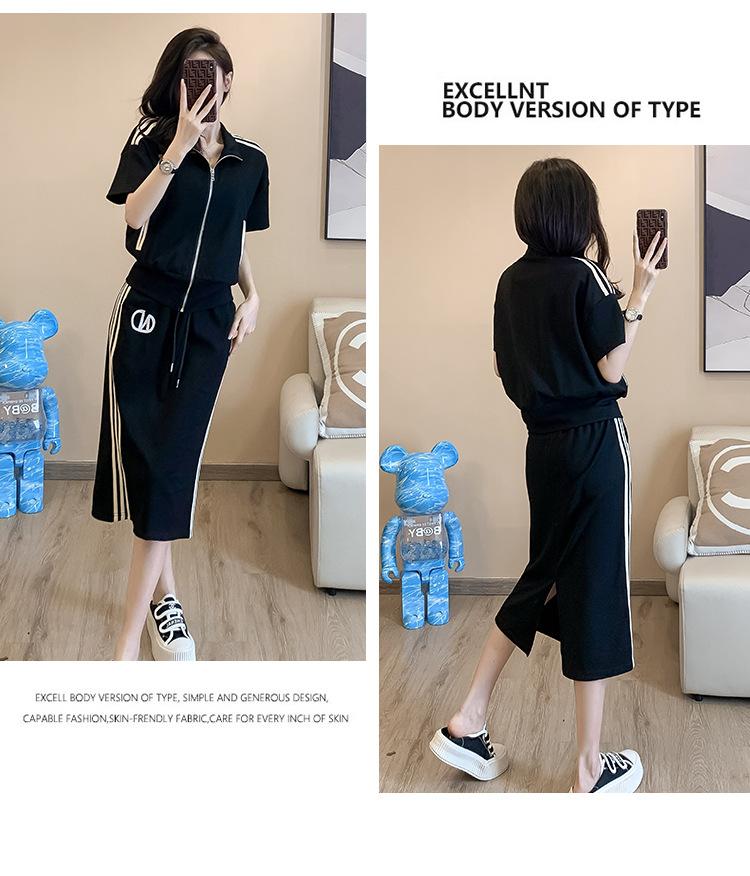 跨境淘货源分销2023秋季裙子新款街头潮流减龄小个子爆款欧货网红款运动套装休闲运动气质休闲时尚流行新款秋装秋装女装时尚套装套装女装秋季套装女套装女女士运动服女装两件套套装卫衣套装休闲套装秋季套装女装时尚套装盐系休闲套装女装2023百搭设计感小众洋气欧货阿里国际站跨境采购Cross-border, online source, distribution, 2023 autumn skirt, new style, street, trend, age reduction, small, explosive, European goods, network red, sportswear, leisure sports, temperament leisure, fashion popular, new autumn wear, autumn women's wear, fashion suit, women's suit, women's suit, women's sportswear, women's two-piece, hoodie suit, leisure suit, Autumn suit, women's fashion suit, salt department, women's 2023, everything, design sense, niche, foreign style, Ali International Station, cross-border procurement