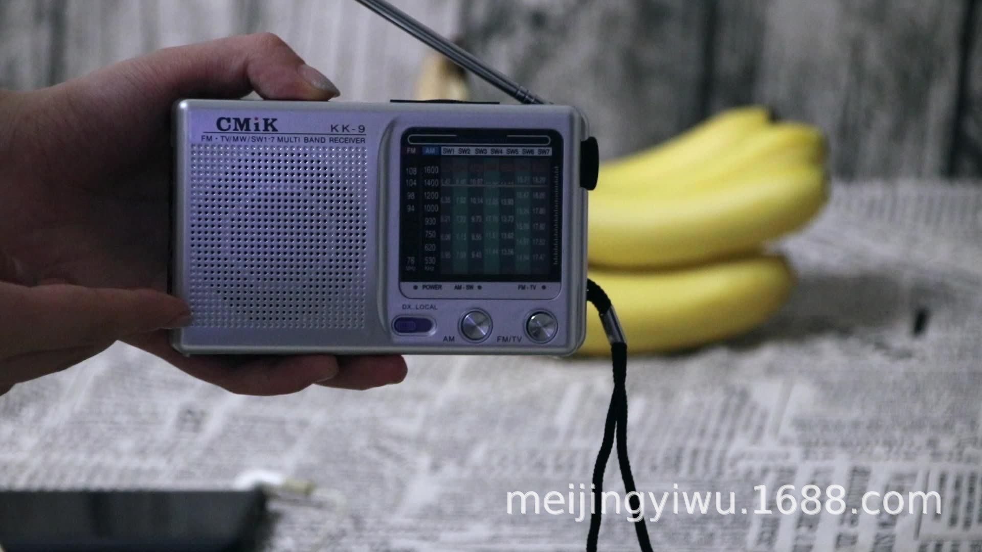 O1CN01UMFbGo1sM0PkpTnkF_!!6000