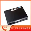 Módulo de Control Principal Huaning Ktc101-Z-01 Sistema de Banda Transportadora Plug-In-Dl3 Equipo de Pantalla-W
