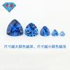 Huagang Gema Triángulo Gordo 119# Azul Gema de Cristal Afilada Piedra Desnuda Anillos Artificial Triángulo Gordo Azul Claro Cuentas Dispersas