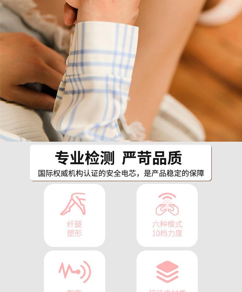 塑腿垫_04.jpg?x-oss-process=image/format,png