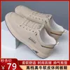 Couro Genuíno Couro de Vaca Outono Sapatos Masculinos Esportivos Solado Macio Superfície Macia Antiderrapante Resistente ao Desgaste Respirável Sapatos de Lona Masculinos Casuais Sapatos de Lona Masculinos