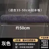 Escoba mágica, paño de limpieza, rasqueta, mopa, repuesto de mopa para limpieza del hogar, funda de paño de chenilla de doble uso para húmedo y seco