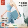 Tapete de Yoga Dobrável TPE Portátil Ecologicamente Correto Inodoro Tapete de Yoga Estudantes Sesta Mais Tapete Fabricante Atacado
