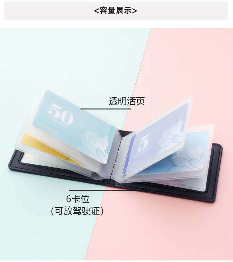 详情_03.jpg
