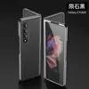 Para Samsung Z Fold3 funda de teléfono de cuero todo incluido W22 pantalla plegable cuero liso duro de alta gama resistente a caídas funda protectora para hombres