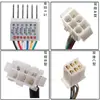 Regulador de Velocidad para Motor US-52 220v Regulador de Velocidad