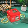 Caixa de Zongzi Personalizada para o Festival do Barco Dragão Espessada de Alta Qualidade Imprimível Portátil Caixa de Presente Caixa Vazia Atacado Caixa de Embalagem de Zongzi