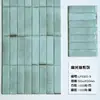 Azulejos artesanais longos, com aspecto envelhecido e gradiente roxo, 50x200, estilo retrô, brilhantes, porcelanato integral, adequados para paredes de fundo de cozinha, banheiro e balcão de bar
