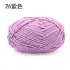 Hilo de Hielo Pequeño Cálido y Lindo Hilo de Tira de Hielo para Crochet Manualidades DIY Muñecas, Bolsos, Posavasos, Mantas, Hilo de Grosor Medio