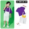 Traje de Shorts con Tirantes para Niños Color Graduación Ropa de Clase Estudiantes de Primaria Coro de Graduación Danza Equipo de Porristas