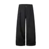Pantalones de traje anchos y fluidos estilo americano, estilo Old Money, Pantalones Yamamoto simples y geniales, Color liso, Aspecto de alta gama, Pantalones casuales holgados