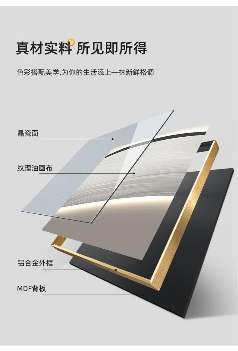 详情图片_09.jpg