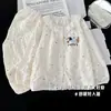 Nuevos Estilos de Primavera y Otoño para Niñas de Tallas Medianas y Grandes Pijamas Algodón Nube Sueltos Lindos Dibujos Animados Manga Larga Pantalón Largo Cárdigan Ropa de Casa