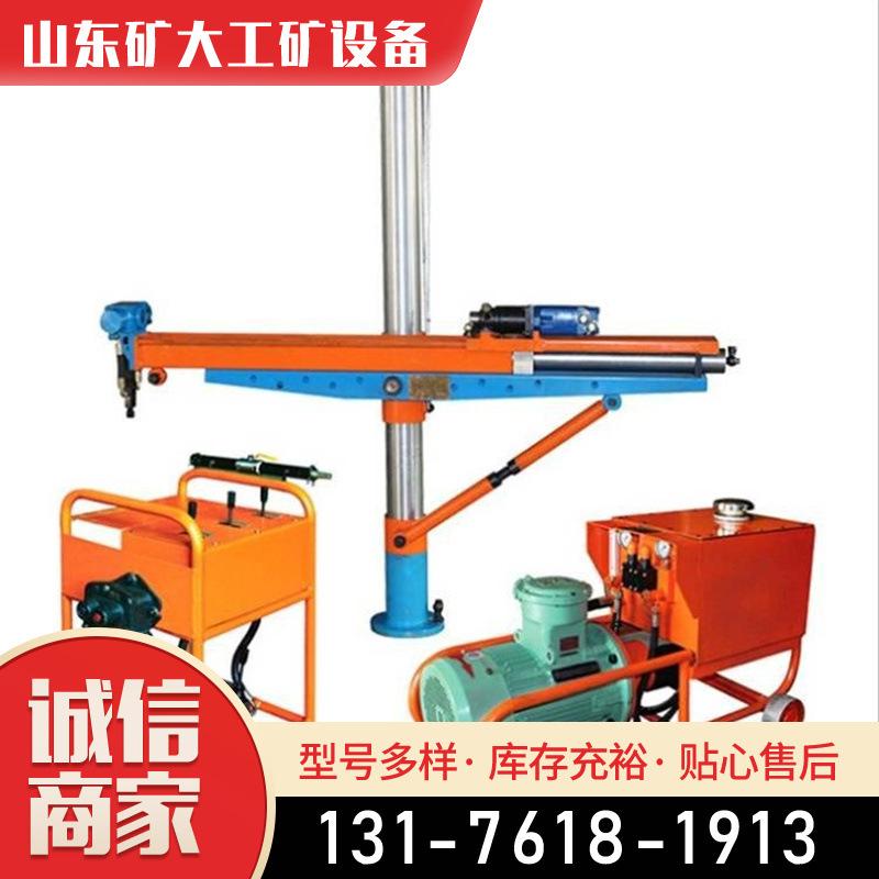 ZYJ-400/130架柱式液压回转钻机
