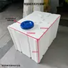 Tanque de armazenamento de água horizontal Tanque de água quadrado de PE Banheiro externo Montado em veículo Uso móvel de água Resistente ao sol Resistente ao congelamento Diesel Drones Armazenamento de medicamentos