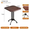Mesa Estilo Americano, Cafetería de Moda, Mesa y Sillas de Comedor para Restaurante Occidental, Mesa de Comedor Cuadrada de Madera Maciza Color Nogal Vintage, Mesa Cuadrada, Mesa Larga