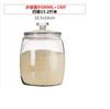 Pote Grande para Kimchi Alimentos Grau Alimentício Picles Pote de Vidro Selado com Tampa Pote de Vidro para Armazenamento de Grãos