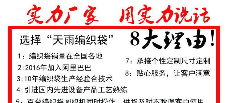 白透明_1.gif