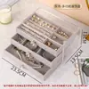 Caja de Almacenamiento para Collar de Perlas Pulsera Joyería Caja de Joyería Larga Portátil Caja para Collares Anillos