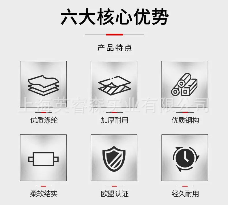 详情页_02.jpg