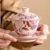 Tigela com Tampa de Gato Floral Forno Ru Chávena de Chá Cerâmica Design Rachado Adequada para Fazer Chá com Tampa, Conjunto Especial de Chá para Mulheres com Alto Valor Estético