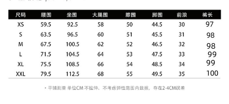 078尺码_副本