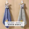 Toalla de mano para cocina, toalla de mano para colgar, toalla absorbente, lindo dibujo animado de forro polar de coral para niños, secado rápido, paño para baño