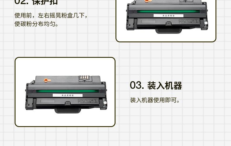 全页_11.jpg