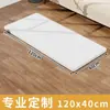 Tablero de Mesa Laminado de Madera Maciza sin Pintar, Panel Divisor Blanco de Madera Cortada, Panel Divisor Ecológico de Tablero Multicapa para Armario