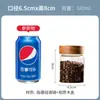 Frasco de Almacenamiento de Vidrio de Borosilicato Alto Botella de Vidrio de Grado Alimenticio Frasco Sellado para el Hogar Almacenamiento de Cocina Frasco Transparente para Almacenamiento de Snacks