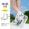 Cubrezapatos Impermeables Desechables Marrones para Lluvia para Niños y Adultos, Empacados Individualmente, Engrosados, Antideslizantes, Cubrezapatos de Lluvia para Viajes al Aire Libre