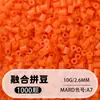 Set de cuentas de 264 colores, 1000 cuentas por bolsa, cuentas de 2.6MM, materiales para rompecabezas 3D DIY, venta al por mayor